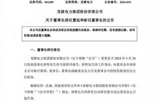 荷兰国门：世界杯上干扰梅西罚点没成功，没听懂他用西语说了什么