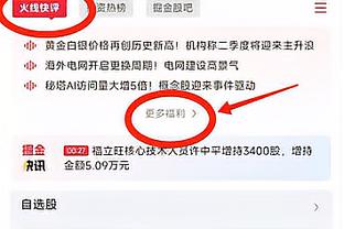 普吉：我一直喜欢成为主角，10号球员必须能改变比赛